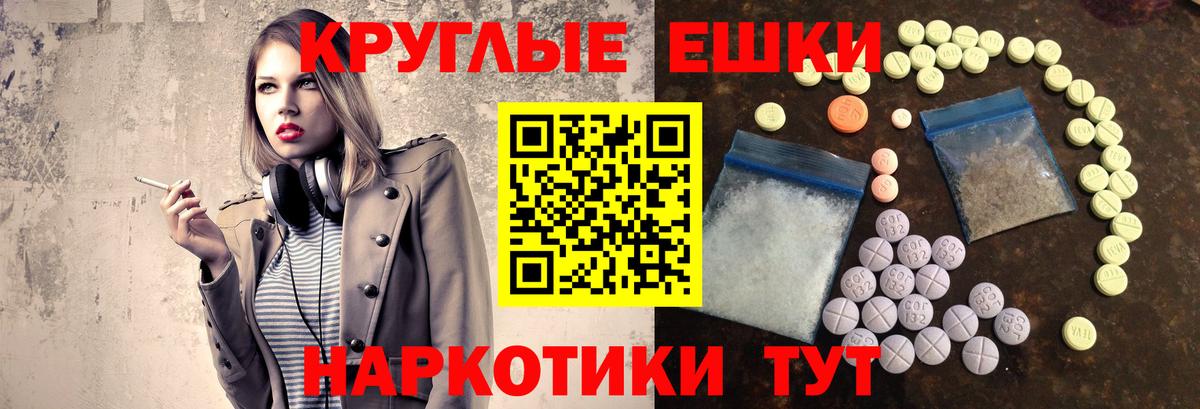Ecstasy louis Vuitton  Вход с VPN  Экстази  Тихвин  ЭКСТАЗИ 99% 