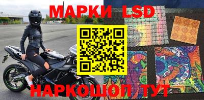 mdma Новозыбков