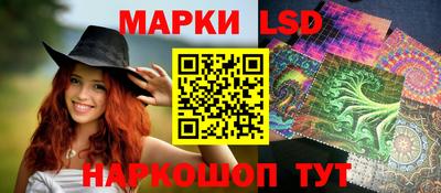 jwh Новокубанск