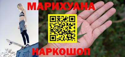 mdma Новозыбков