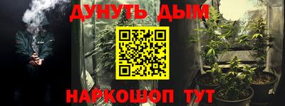 mdma Новозыбков
