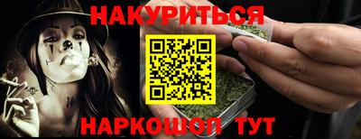 mdma Новозыбков