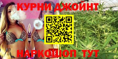 jwh Новокубанск