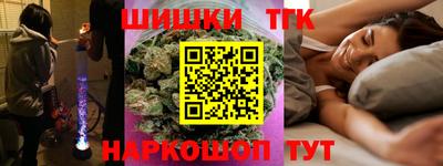 jwh Новокубанск