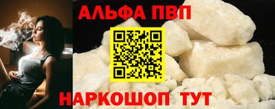 jwh Новокубанск