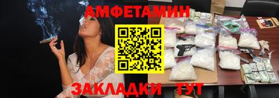 jwh Новокубанск