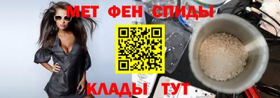 jwh Новокубанск