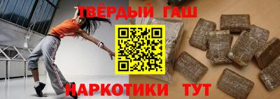 mdma Новозыбков