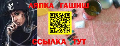 mdma Новозыбков